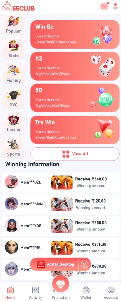 55 Club