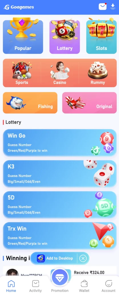Goa Games